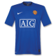 Retro Manchester United Third Jersey 2008/09