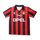 Retro AC Milan Home Jersey 1996/97