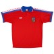 Retro Czech Republic Home Jersey 1996