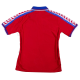 Retro Czech Republic Home Jersey 1996