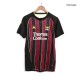 Retro Manchester City Away Jersey 2008/09