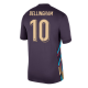 BELLINGHAM 10 England Away Jersey 2024 - [Super Replica]