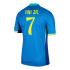 VINI JR. 7 Brazil Away Jersey Copa America 2024