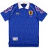 Retro Japan Home Jersey 1998
