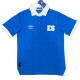 El Salvador Home Jersey 2025