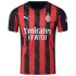 [Super Replica] AC Milan Home Jersey 2025/26