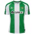 Real Betis Home Jersey 2025/26