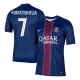 KVARATSKHELIA 7 PSG Home Jersey 2025/26 - [Super Replica]