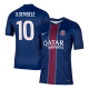 O.DEMBÉLÉ 10 PSG Home Jersey 2025/26 - [Super Replica]