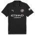 Manchester City Away Jersey 2025/26