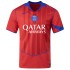PSG Third Jersey 2025/26