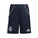 [Super Replica] Real Madrid Away Jersey Kit 2025/26
