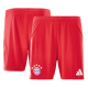 Bayern Munich Home Jersey Full Kit 2025/26 - [Super Replica]