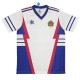 Retro Yugoslavia Away Jersey 1990