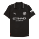 REIJNDERS 4 Manchester City Away Match Jersey Player Version 2025/26