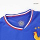 COMAN 20 France Home Jersey 2025