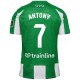 Antony 7 Real Betis Home Jersey 2025/26