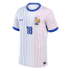 NKUNKU 18 France Away Jersey 2024