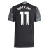 WATKINS 11 Aston Villa Away Jersey 2025/26
