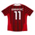 Ibrahimović 11 Retro AC Milan Home Jersey 2011/12