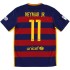 Neymar Jr 11 Retro Barcelona Home Jersey 2015/16