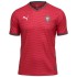 Portugal Home Jersey World Cup 2026