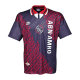 Retro Ajax Away Jersey 1994/95