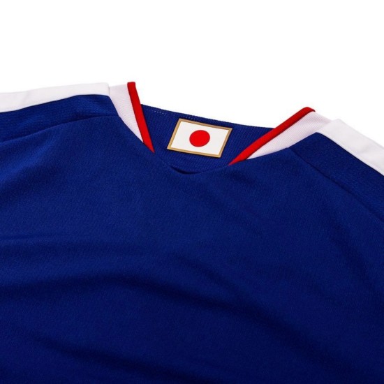Minamino 8 Japan Home Jersey World Cup 2026