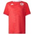 Tunisia Home Jersey World Cup 2026